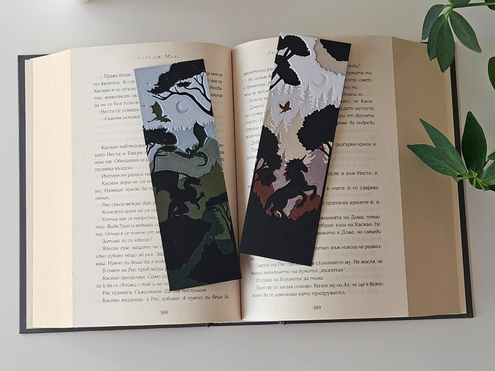 Fantasy Inspired Bookmark Set