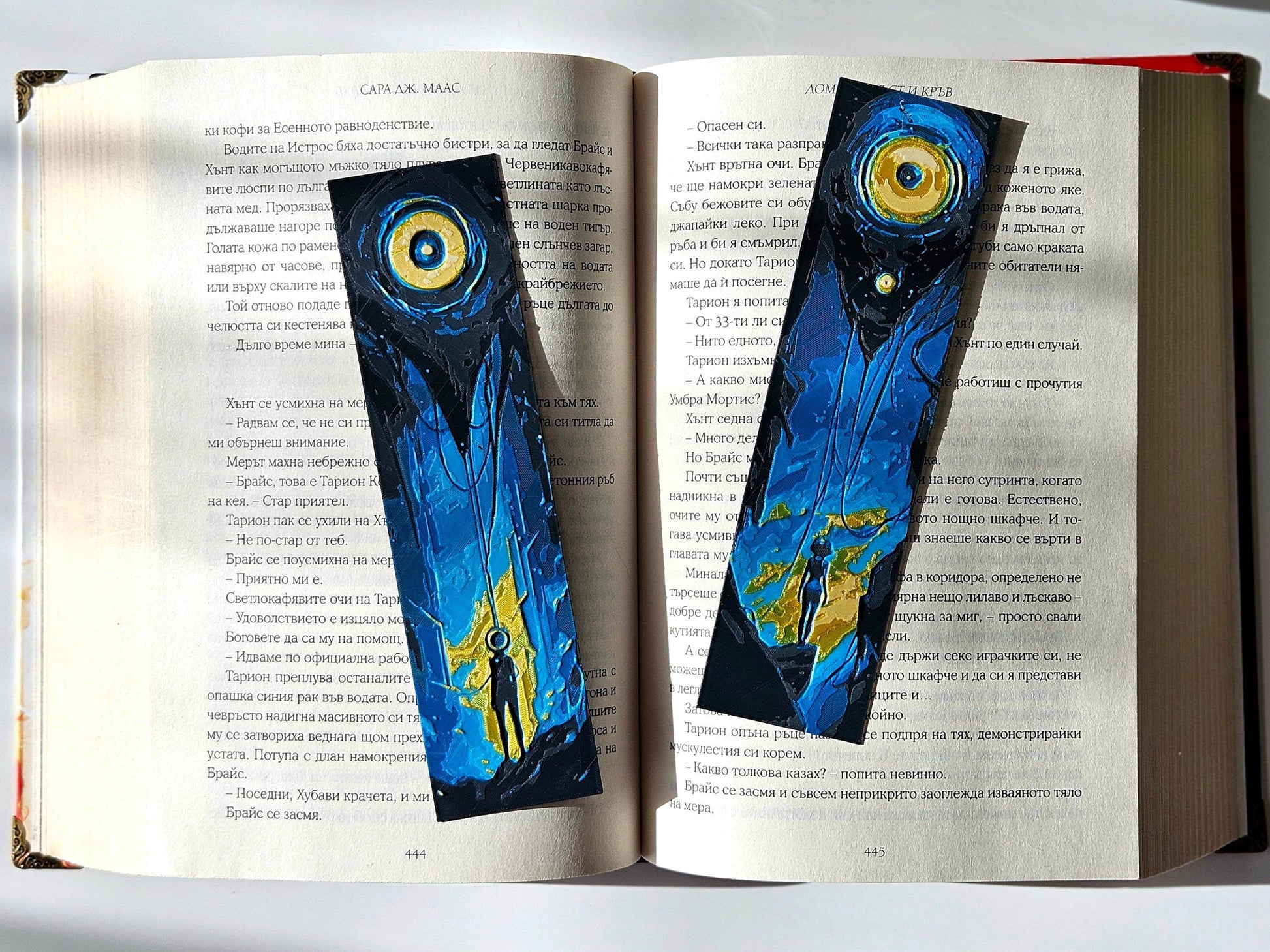 Astral Gaze Bookmark Set