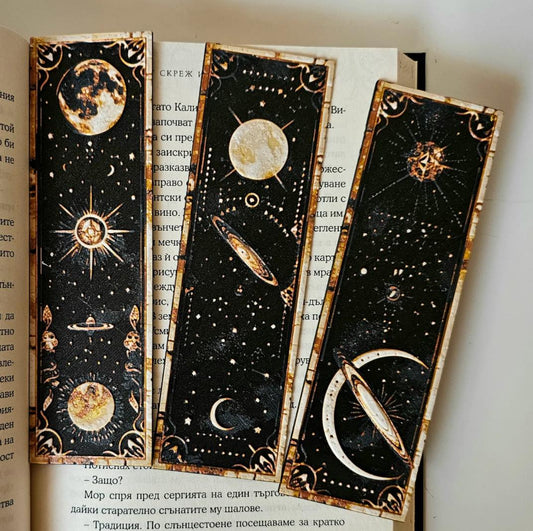 Galactic Wonders Bookmark set