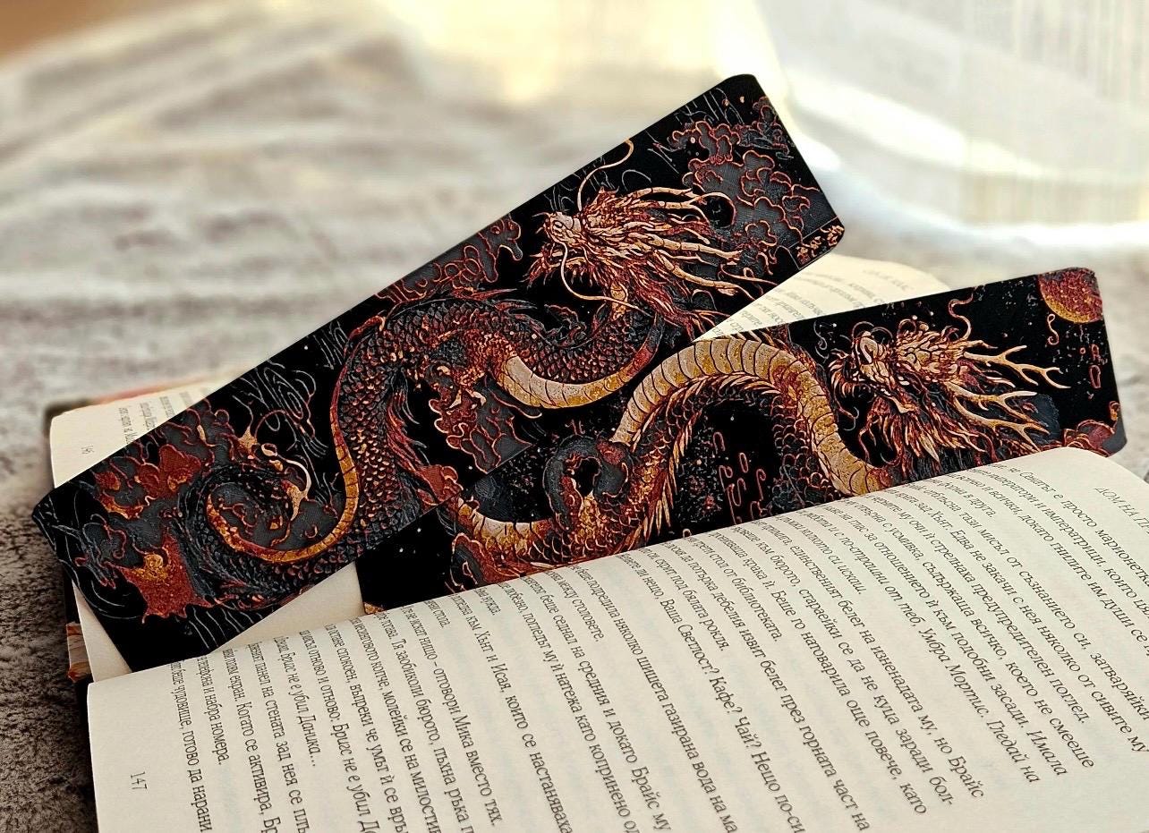 Legendary Dragon Bookmark Set