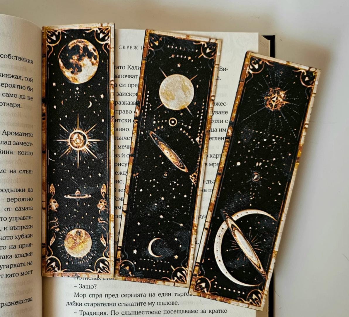 Galactic Wonders Bookmark set