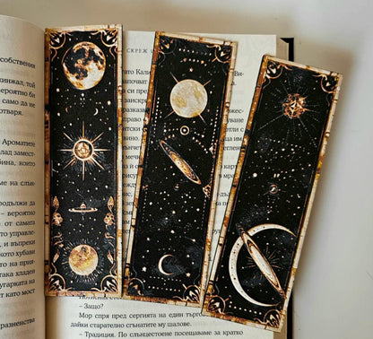 Galactic Wonders Bookmark set