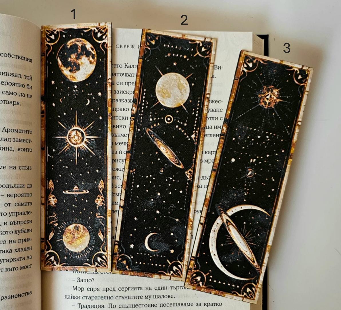Galactic Wonders Bookmark set