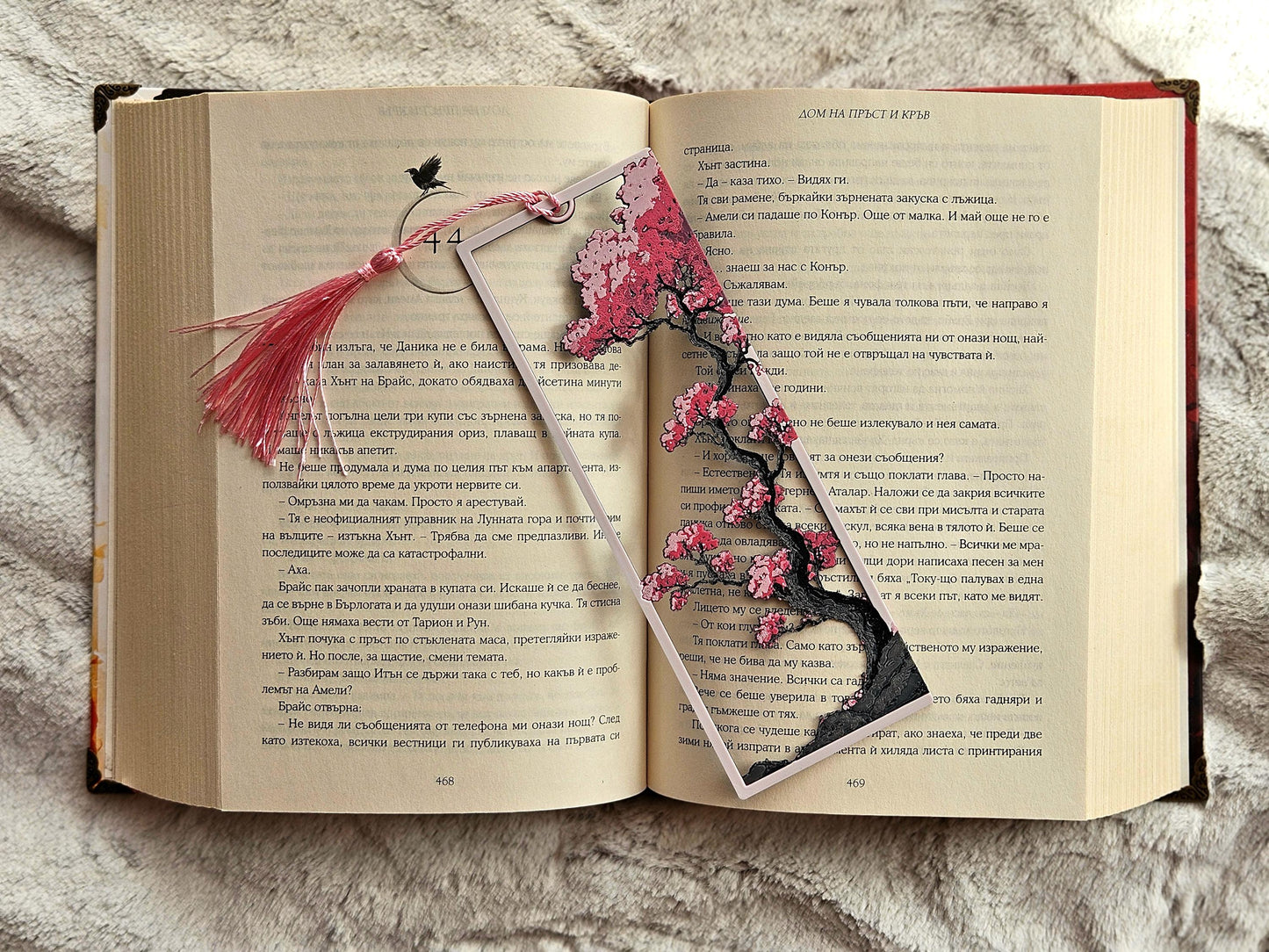 Sakura Tree Bookmark | Japanese inspired