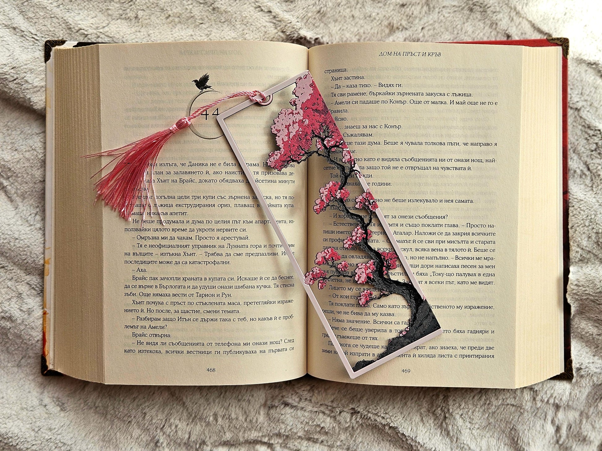 Sakura Tree Bookmark | Japanese inspired