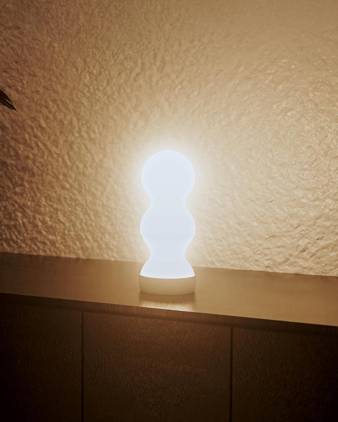Lumen Table Lamp